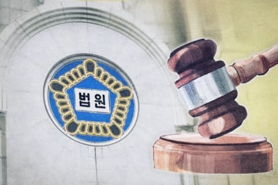 8일간 무단결근한 공익 요원 “사채업자가 찾아와서 면박 줬다”