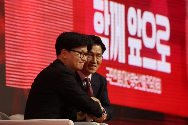 '최종경선 탈락' 한동훈 "결정에 승복…韓 위험한 나라 되는 것 막아달라"