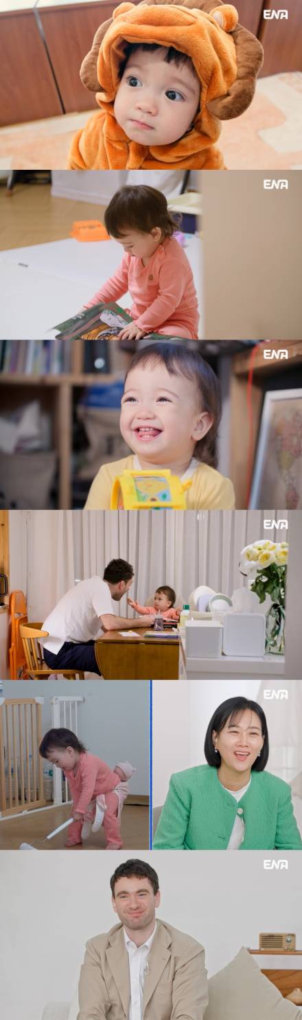 임현주♥다니엘 튜더, 딸 아리아 “15개월 맞아?”… 독서에 방송도 스스로 (‘내생활’)