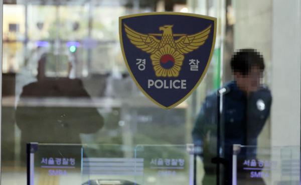 경부고속도로 버스·승합차 추돌…2명 중상·5명 경상