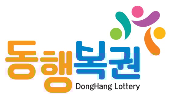 1170회 로또 1등 '3, 13, 28, 34, 38, 42'