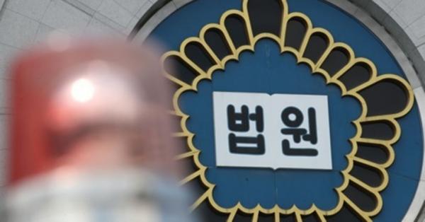 변호사·의대생 사칭 15억 가로챈 사회복무요원 징역 7년