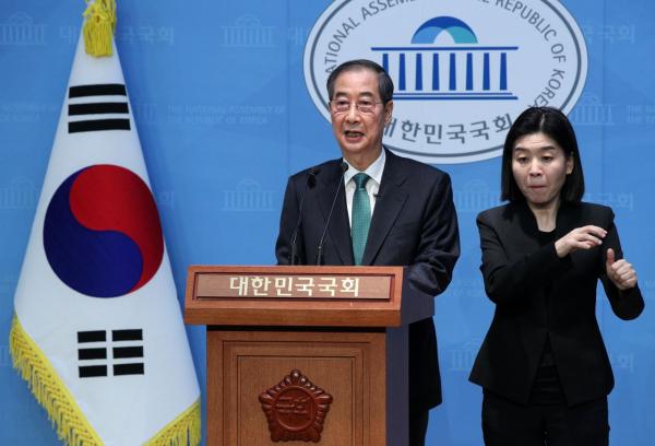 한덕수, 유튜브 채널·SNS 개설..."바로개헌·통상해결·경제대통령"