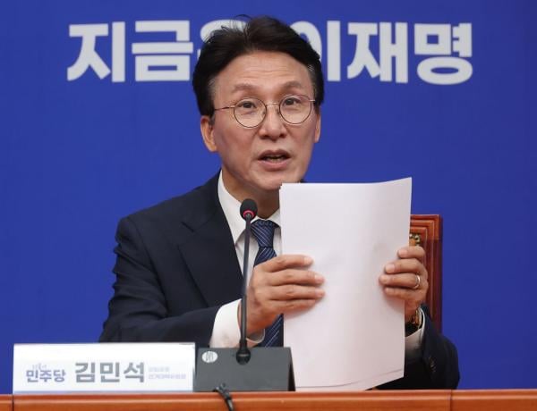 김민석 "김문수-한덕수 단일화 진흙탕 빠져 실패 가능성 커"
