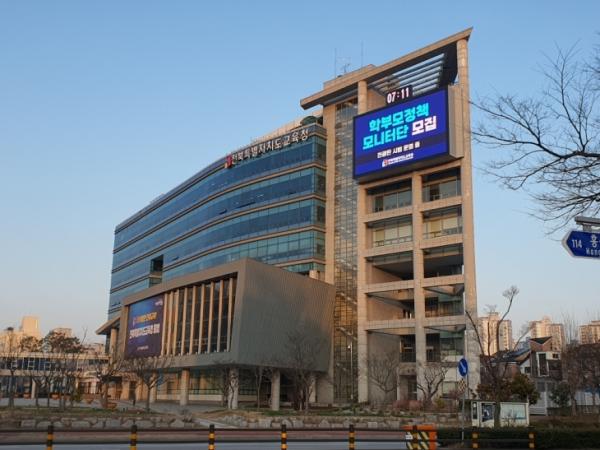 전북 초등생 고민 1위는 ‘성적’…80% 현재 생활에 만족