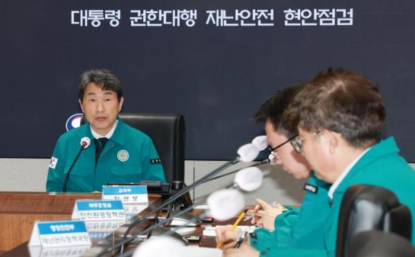 ‘대대대행’ 중책 맡은 교육부…“말이 현실 될 줄이야”
