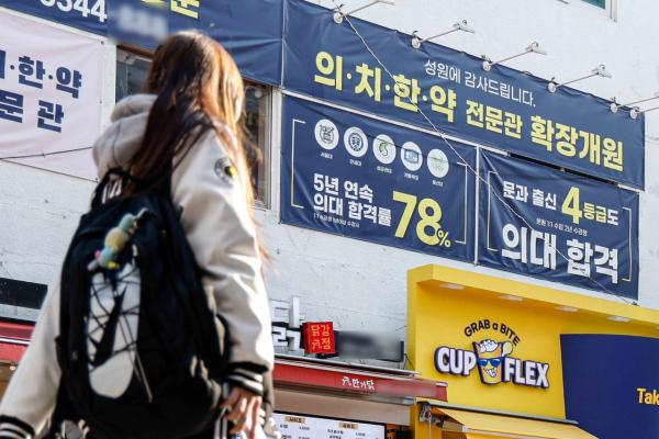 아이들 마음의 병 급증…소아정신과 환자 해마다 늘어