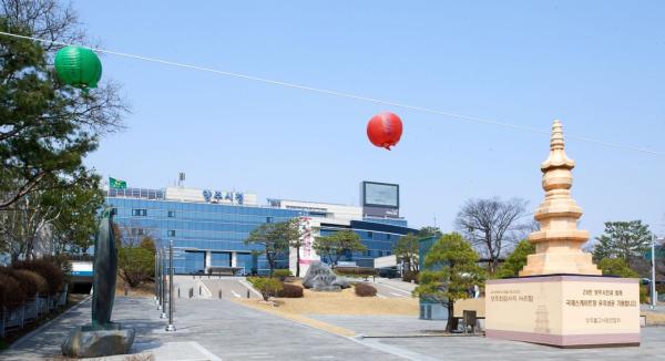 양주시, 샘내마을 주민역량강화교육 성료…도시재생 기반 마련