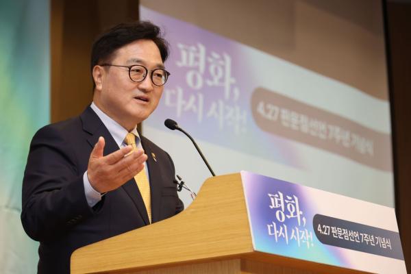 우원식 의장, 이주호 대행과 통화…"대선후보 경호 강화해 달라"