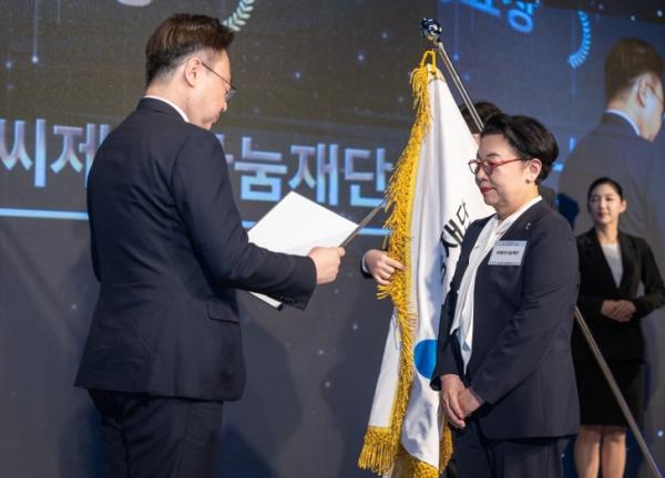 CJ나눔재단, ­아동복지 증진 기여 ‘대통령 표창’ 수상