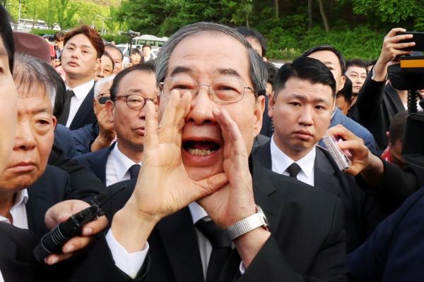 한덕수 "대법원장 탄핵, 반헌법적 폭거"