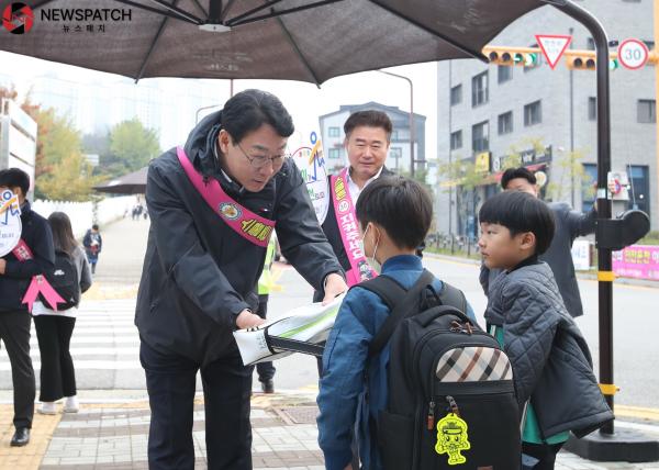 AI로 어린이 안전 지키는 화성특례시