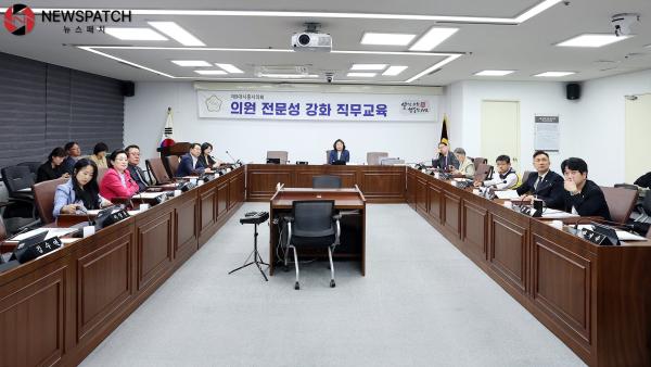 시흥시의회, 행정감사 역량 강화