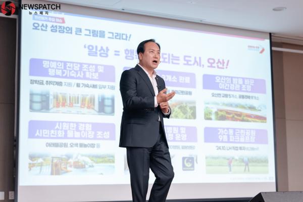 오산시, 9,749억 원 규모 추경안 확정