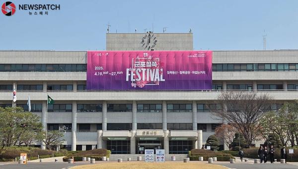 군포시, 청사 내 텀블러·머그컵 배부로 친환경 1회용컵 퇴출 선언