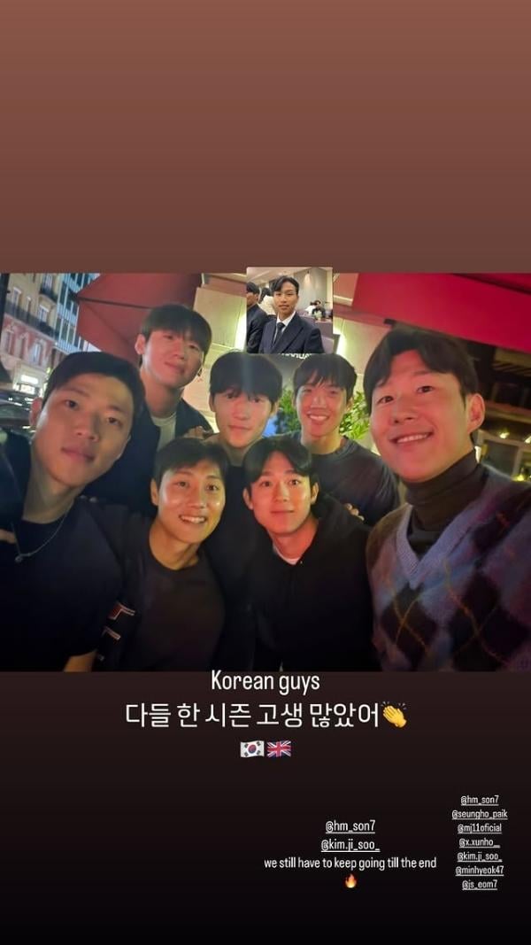 이번 시즌 고생했어! 英프로축구 코리안리거 한자리에