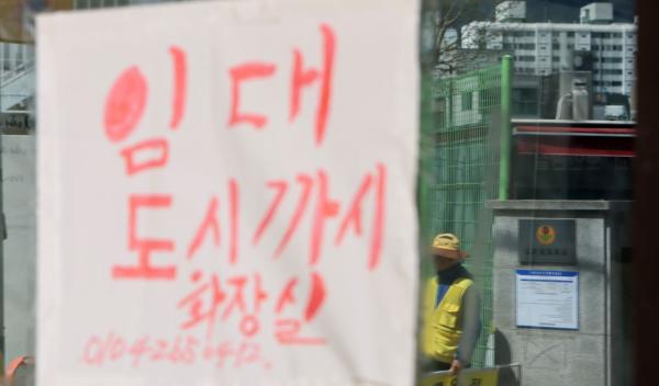 [단독]폐교 계획보고서에 "계획이 없다"…느릿 행정의 결과물[소멸]③