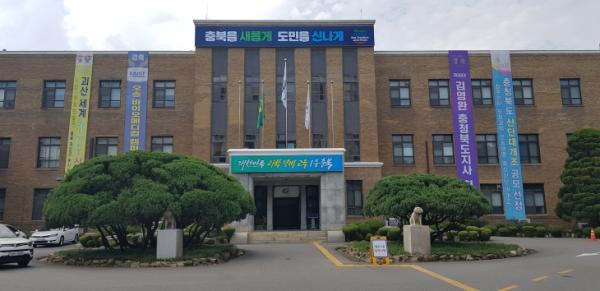 충북도 어르신들 음식 주문 돕는 디지털 에듀버스 운행