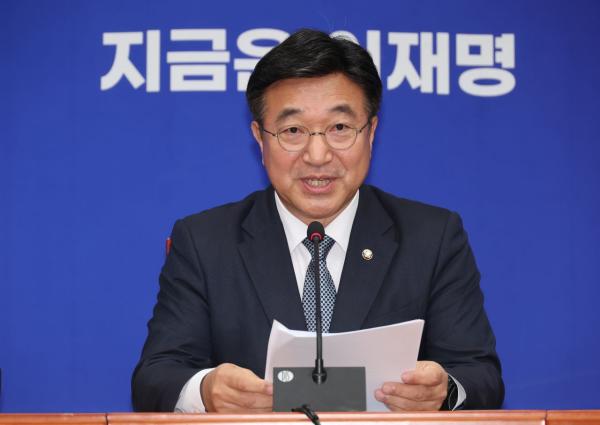 민주 "대선 후보 재판, 선거 뒤로 모두 변경" 촉구