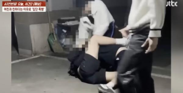 “유단자라 맞기만 했다” 고교생 집단폭행…가해자는 “몸 닿았으니 쌍방”
