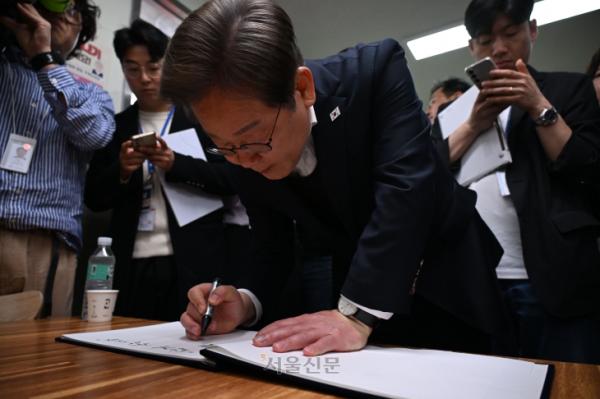 이재명 “공평한 선거운동 보장해야…‘대법관 탄핵’은 당 판단 존중”