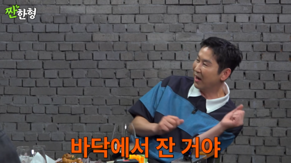 신동엽, 가수 이현우와 공원 바닥서 자다가 발견…파출소行