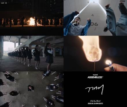 트리플에스 어셈블25, ‘걸스 네버 다이’ 세계관 잇는다... 12일 컴백