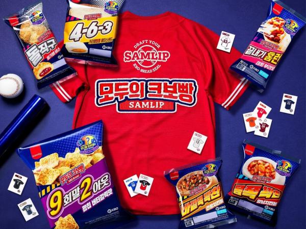 삼립, '유니폼 띠부씰' 담은 '모두의 크보빵' 선봬