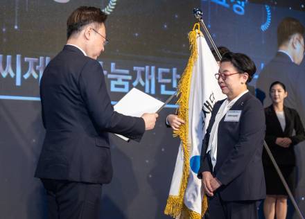CJ나눔재단, 어린이날 기념 유공자 ‘대통령 표창’ 수상