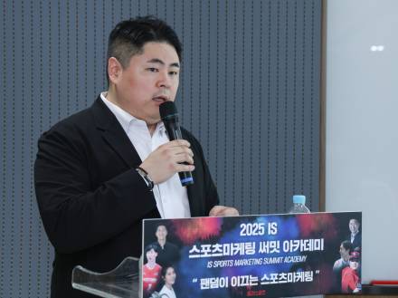 NBA 사무국 출신 김병욱 에픽스포츠 대표가 소개하는 마케팅 “미국도 위기를 느낀다” [SMSA]