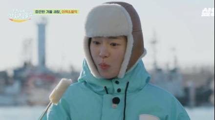 임지연, 이렇게 귀여웠다니..‘산지직송2’ 청정 먹방 요정 등극 [RE스타]