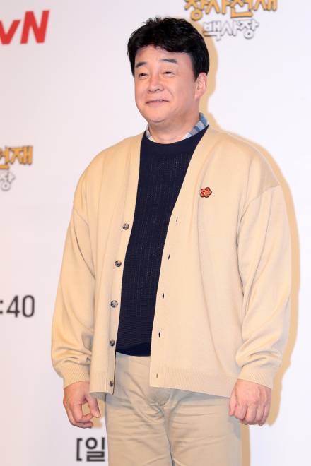 [줌인] 백종원, 15년만 활동 중단 선언…방송인 마침표 찍나