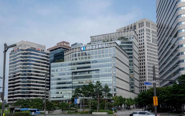 대한상의 "규제 탓에 사외이사 선임 거절…전문성·독립성 높여야"