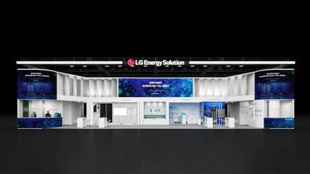 LG에너지솔루션, 'ESS 리더십'으로 유럽 공략