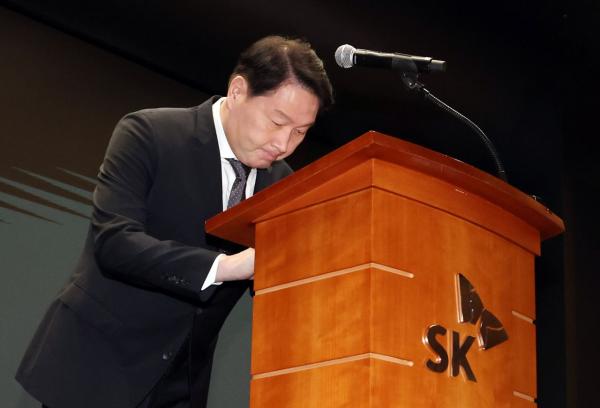 최태원 회장 "SKT해킹 대국민 사과, 고객 피해 없도록 최선"(종합)