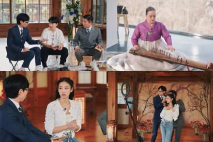 “에너지 모두 소진된 적도” 제니, ‘코첼라’ 비하인드→‘회사 대표’ 모먼트 (‘유퀴즈’)