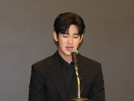 김수현 측, 가세연 기자회견에 “허위사실 유포, 심각한 우려” [전문]