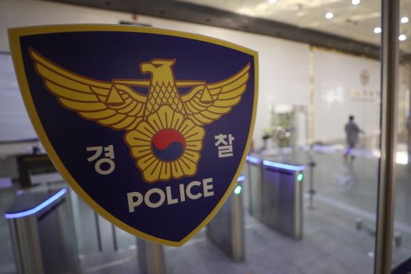 "PIN번호만 알면 돼"…상품권깡으로 수십억 빼돌린 일당
