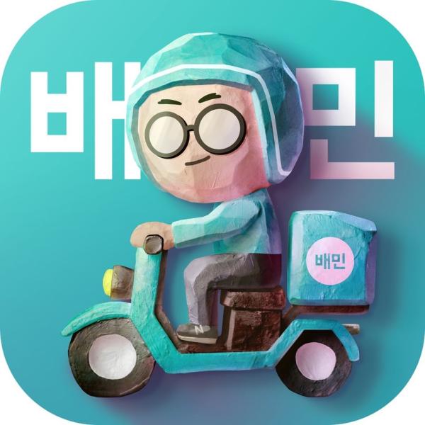 배민, 티빙과 구독 결합 추진…'와우멤버십' 쿠팡에 맞불