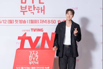 ‘금주를 부탁해’ 공명 “’첫사랑’ 아이콘 욕심”