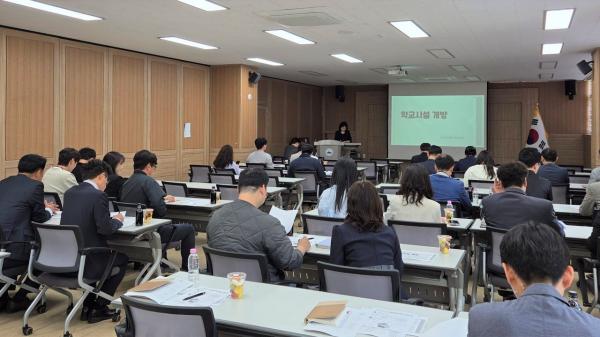 경기교육청, 학교시설 개방 확대 추진…7일 정담회 개최