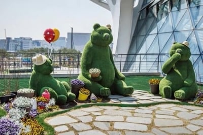 “‘곰 세마리’가 저출산 조장” 황당 민원에…서울식물원이 내린 결정