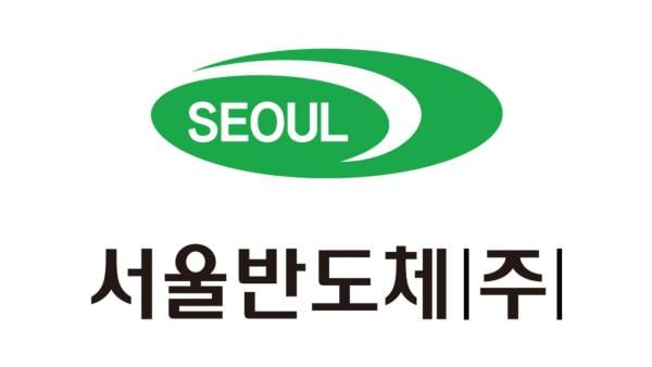 서울반도체, 美 최대 조명 전시회 'LFI 2025' 참가