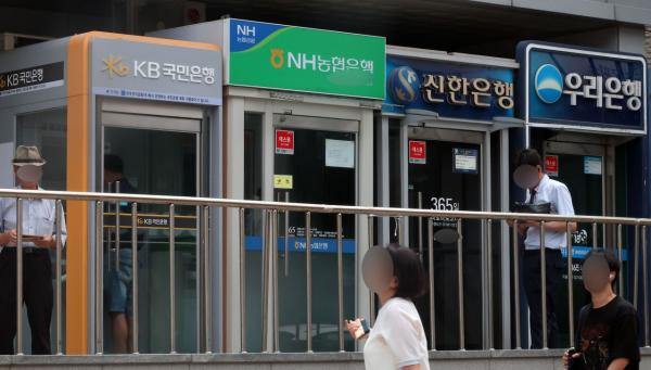 사망자 계좌에 320만원 '송금 실수'…돌아온 대답은 "못 받는다"
