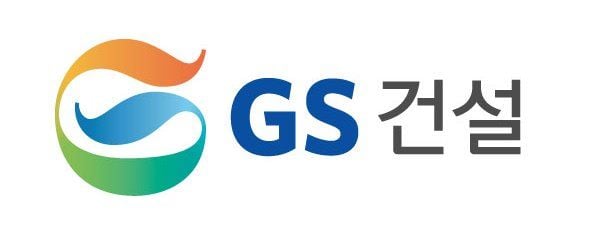 '공사비 1.7조원' 잠실우성 GS건설 단독 입찰…수주 가능성 ↑