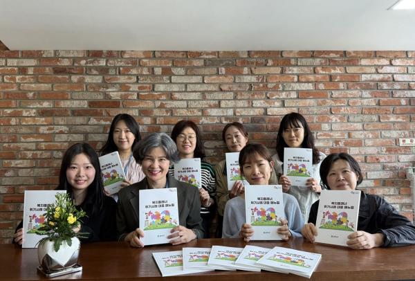 관악구 '복지플래너 위기사례 대응 매뉴얼' 자체 발간