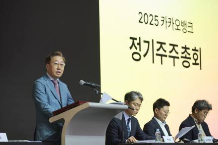 카카오뱅크, 1분기 '비이자이익' 키웠다…5월 말 AI 도입 시작