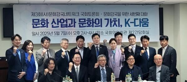 유홍준 교수 "K컬처 韓상품 신뢰 높여…막대한 홍보효과"