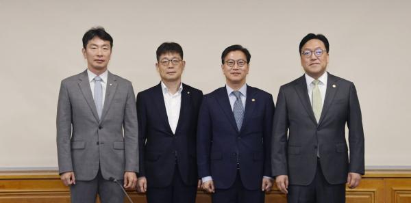 정부, FOMC 영향 점검..."변동성 확대된 외환시장 모니터링 강화"