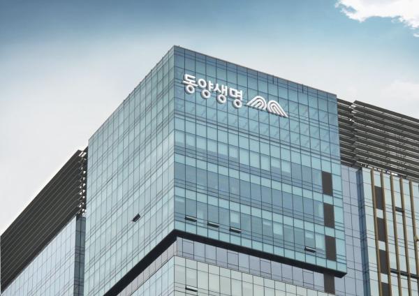동양생명, 영업지원시스템 고도화…설계사 지원강화